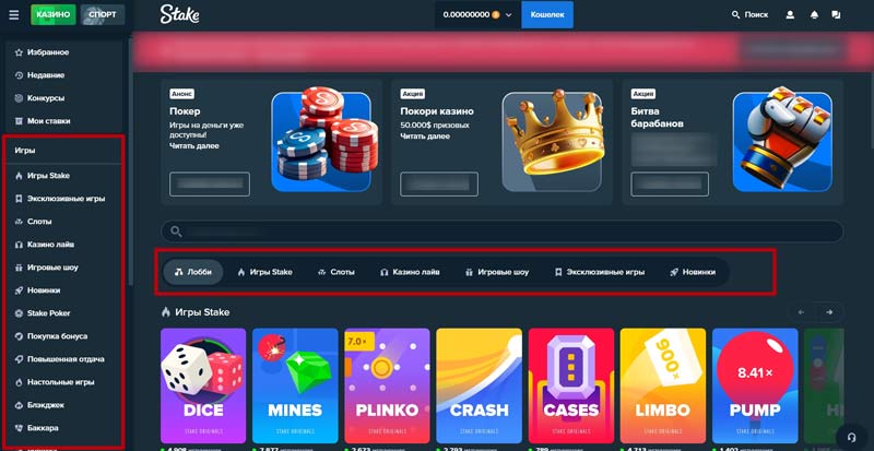 Категории аппаратов